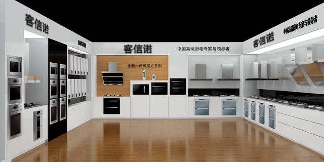 灶具加盟，灶具代理，开家燃气灶经销店铺要花费多少钱？